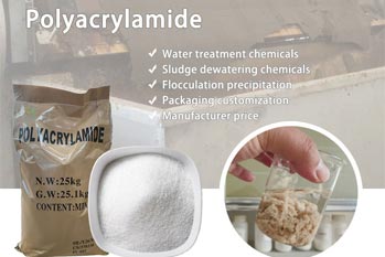 Pwen seleksyon ak Efektiveness de Polyacrylamide (PAM) nan Sludge Dewatering