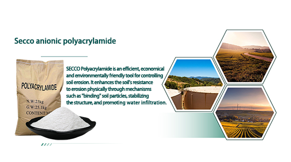 Roll polyacrylamide nan pwoteje erosion t&egrave;
