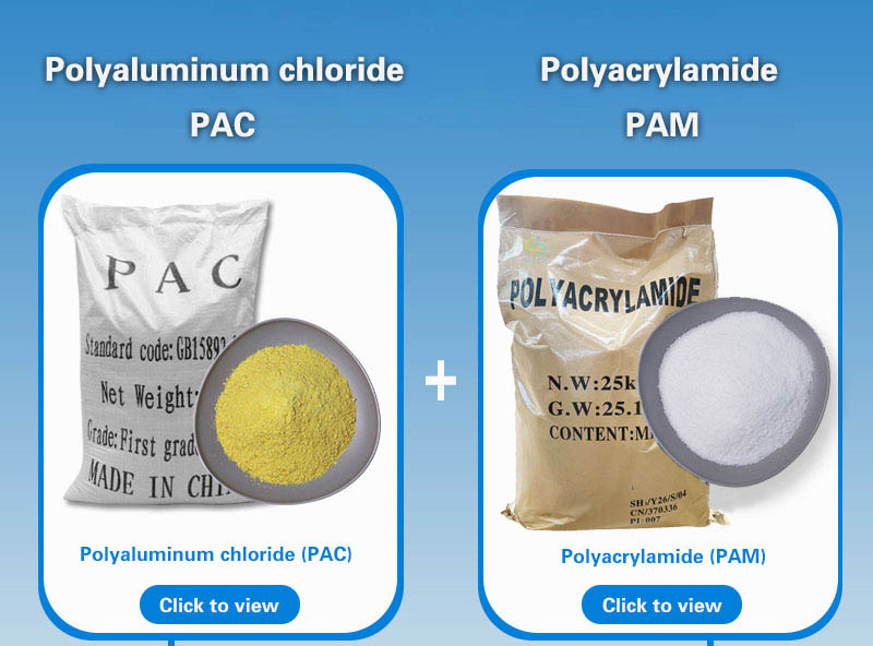 Roilles ak ef&egrave; Polyacrylamide (PAM) ak Polyaluminum Chloride (PAC) nan Plant Steel Wastewater Treatment