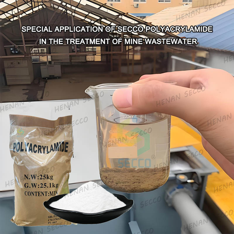 Aplikasyon espesyal de la sekirite Polyacrylamide nan tretman de move mine