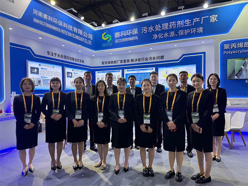 Henan SECCO montre ke solisyon pou tretman dlo ak b&ograve; koupe yo nan 27th Shanghai International Environmental Protection Expo