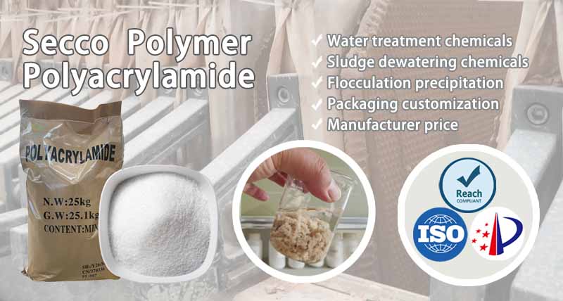 Guid wòl ak eleksyon de Polyacrylamide nan dévant Sludge
