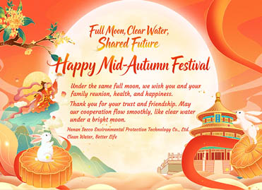 Festival Mid-Autumn Feliz de Henan Secco: Plen Lain, Kle dlo, Parte Future